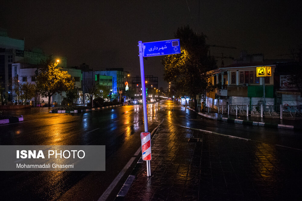 اجرای محدودیت تردد در تهران