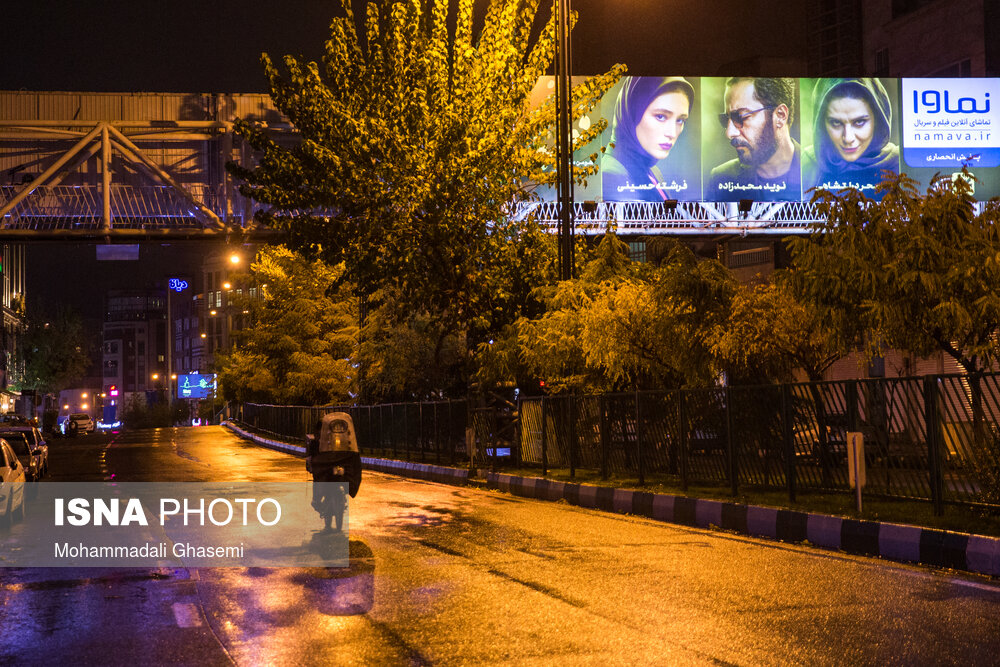 اجرای محدودیت تردد در تهران