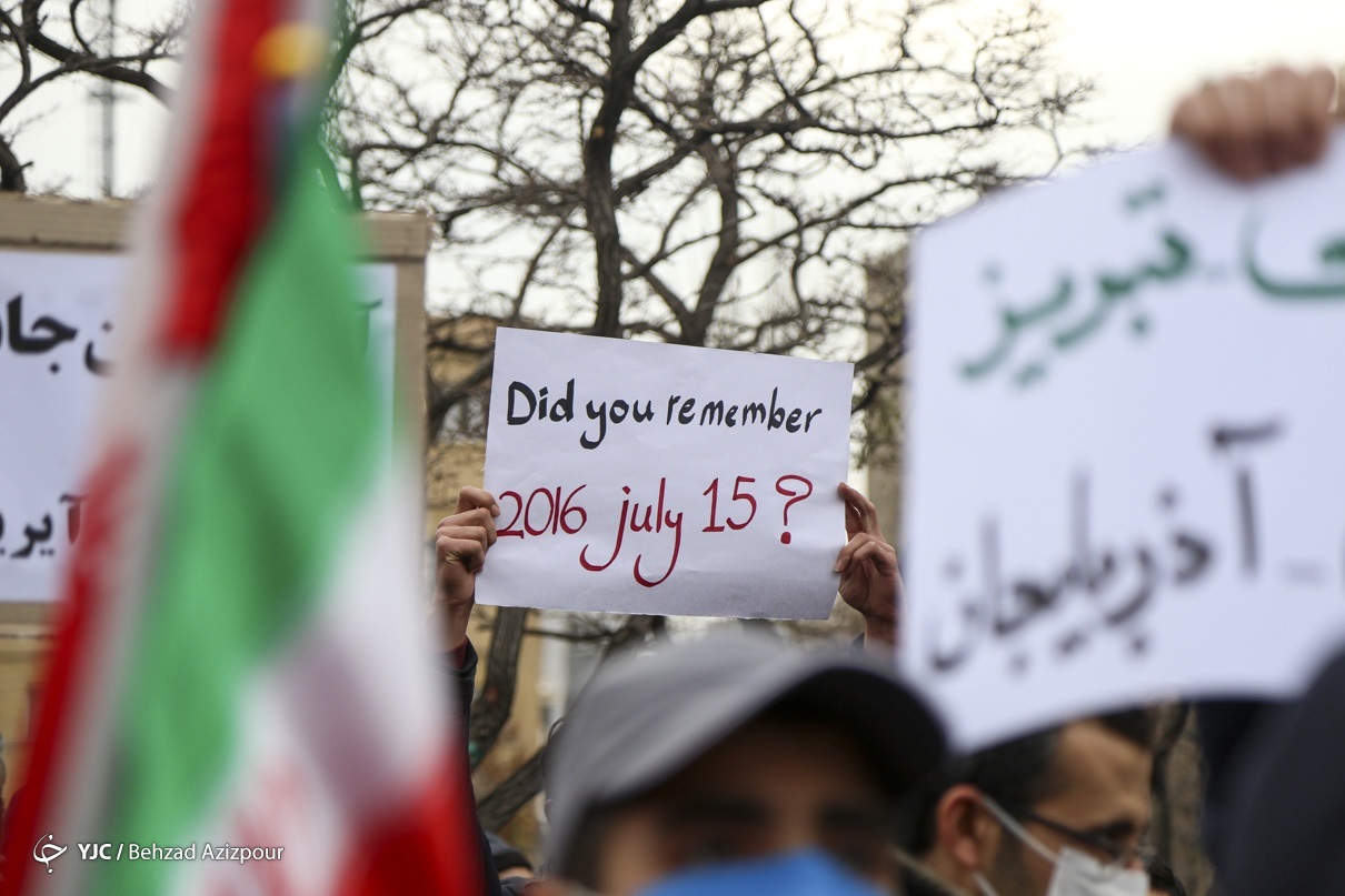 تجمع مردمی در مقابل کنسولگری ترکیه-تبریز
