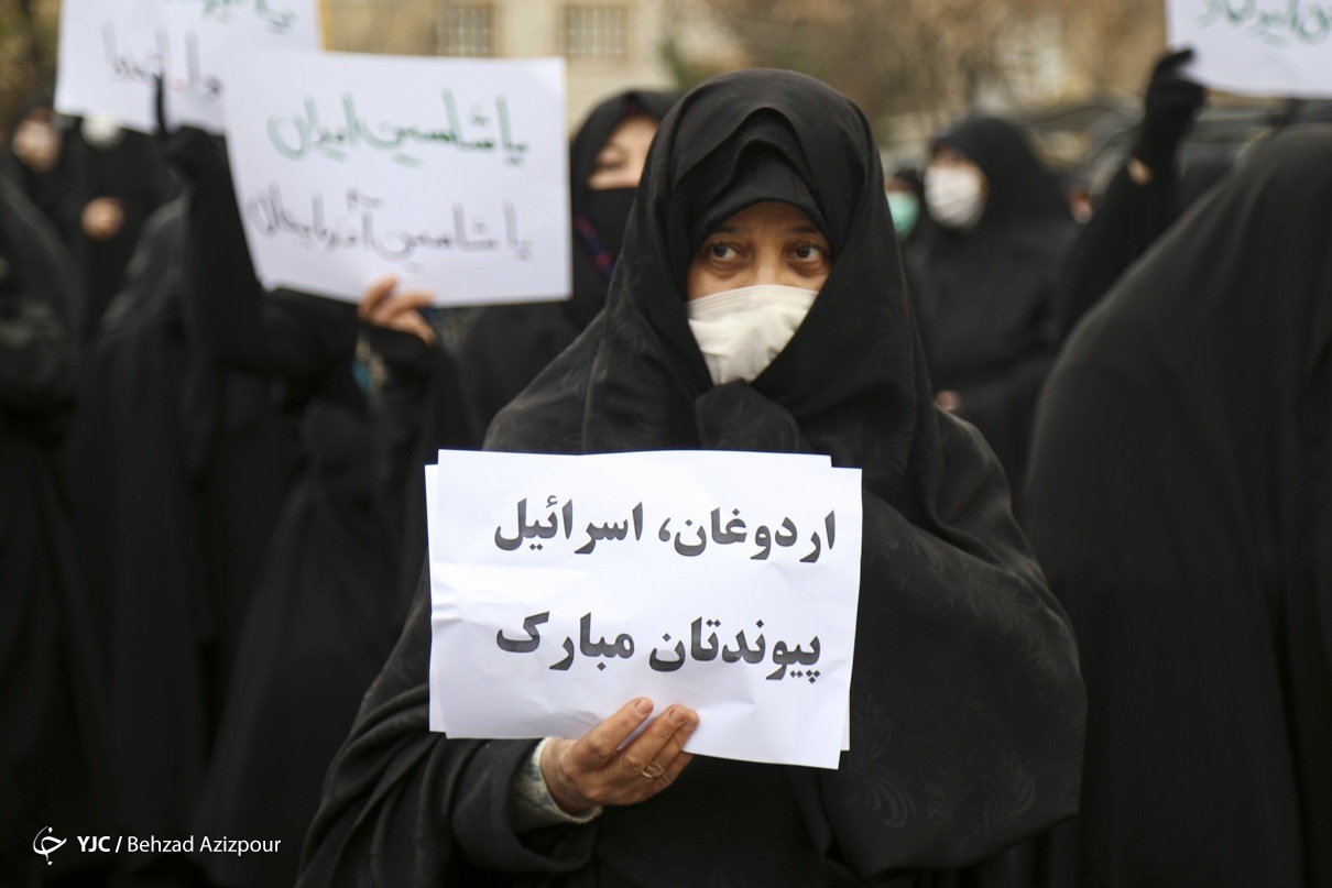 تجمع مردمی در مقابل کنسولگری ترکیه-تبریز