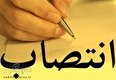سرپرست امور عشایر کهگیلویه و بویراحمد منصوب شد