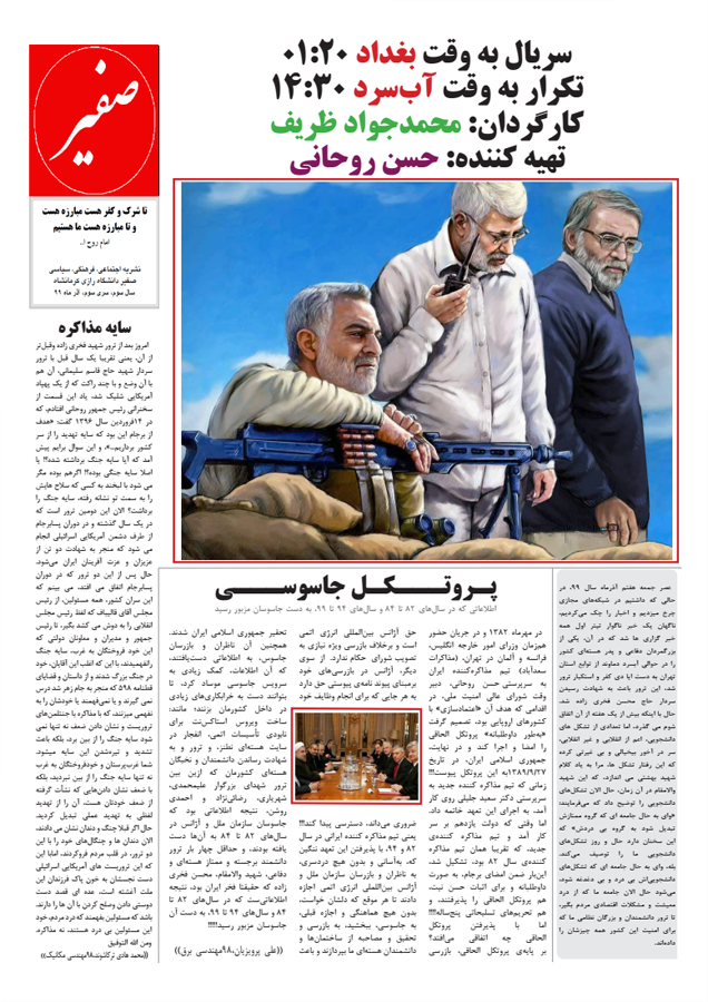 از استفاده مناسبِ تصاویر تا مشکلات همیشگی ویراستاری
