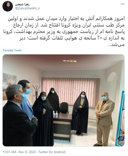 جان کسانی که می‌میرند اهمیتی دارد؟