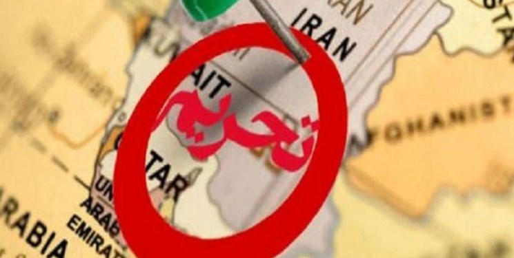 اعلام وصول طرح ممنوعیت ورود خبرنگاران آمریکایی و انگلیسی به ایران