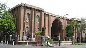 فهرست برخی از موزه‌های تهران