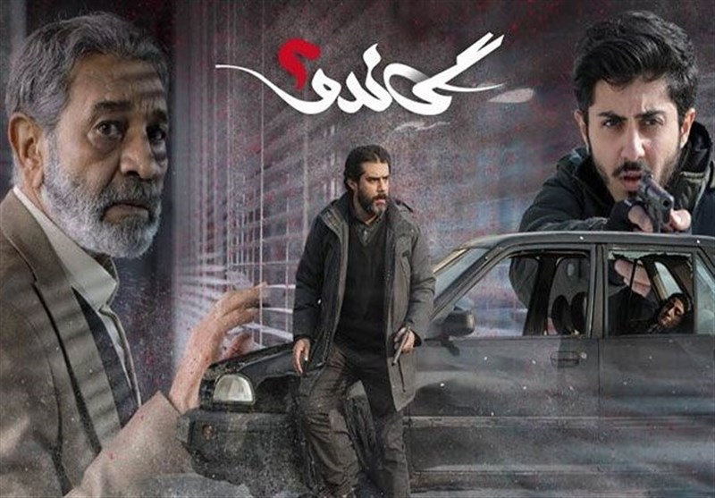 مطالبه مردمی در سریال «گاندو۲»!