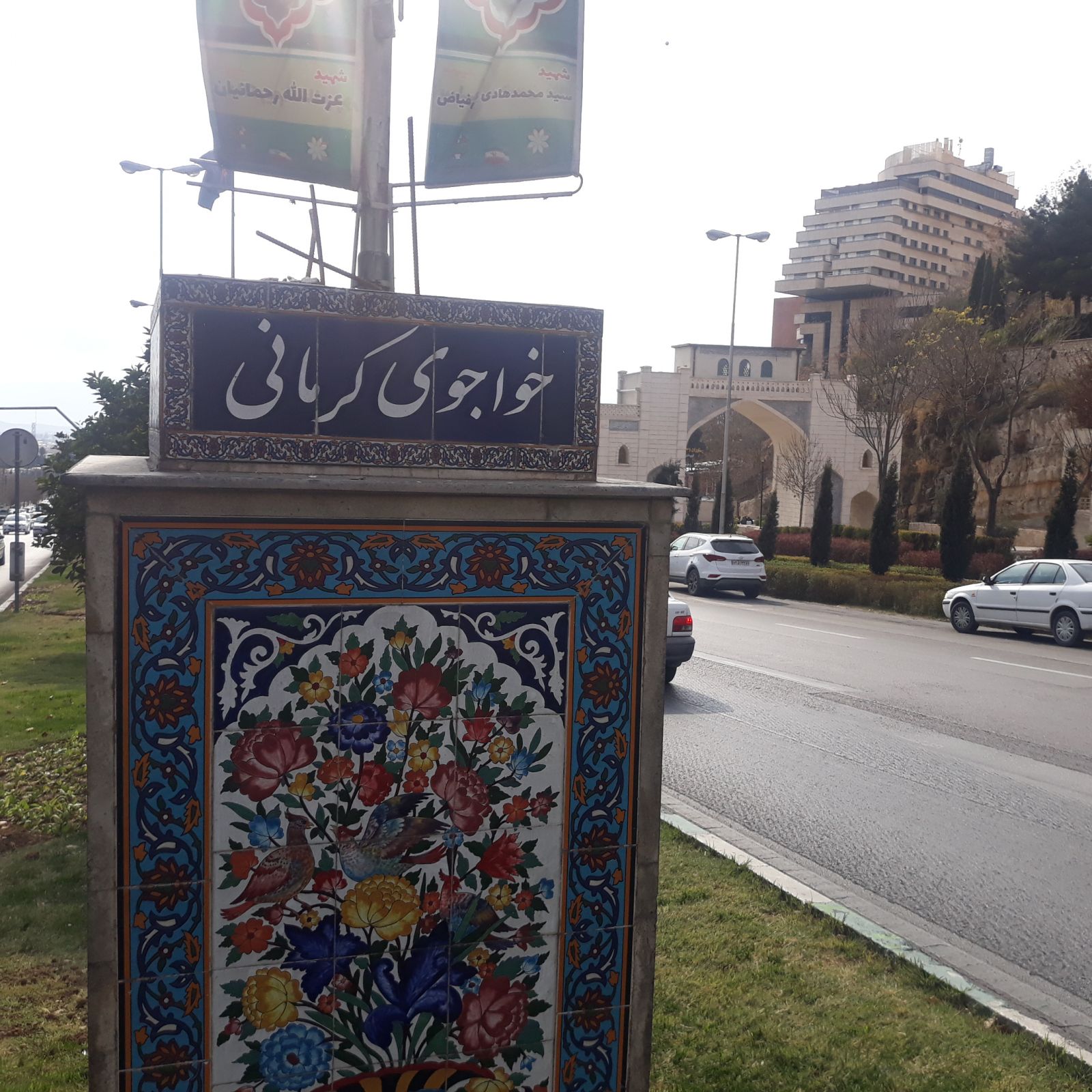 سرقت سردیس سعدی و خواجو در همسایگی دروازه قرآن شیراز
