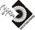 دفاع جامعه باستان‌شناسی ایران از عملکرد مدیر موزه ملی ایران