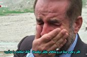 (ویدئو) ماجرای گریه استاندار برای مردم «دیشموک»