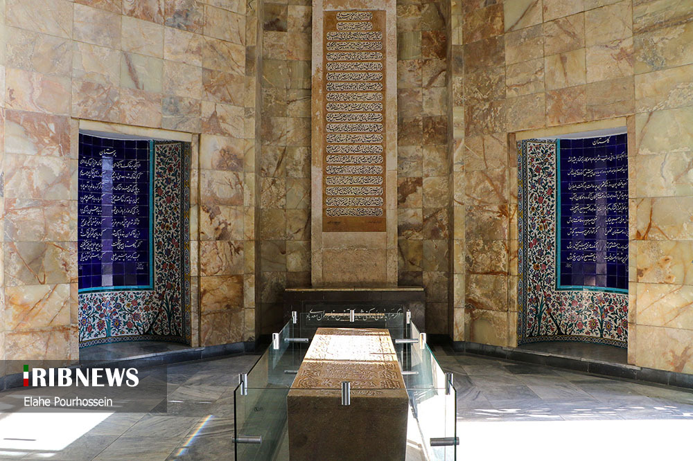 بزرگداشت شیخ اجل شیرازی