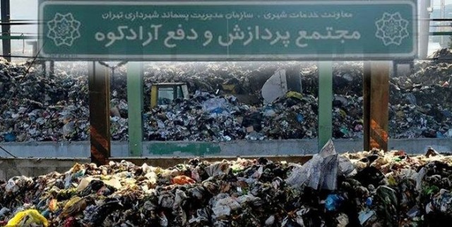 مافیای پسماند تهران، مانع مقابله با زباله گردی! مافیای پسماند تهران، مانع مقابله با زباله گردی!