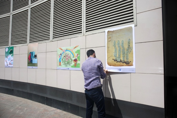 برگزاری نمایشگاه کاریکاتور کارا در ایوان انتظار میدان ولیعصر