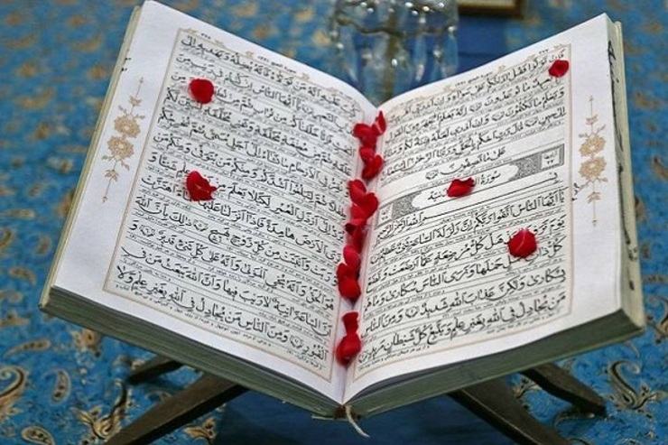 نوزدهمین دوره آزمون سراسری قرآن به صورت مجازی برگزار می‌شود