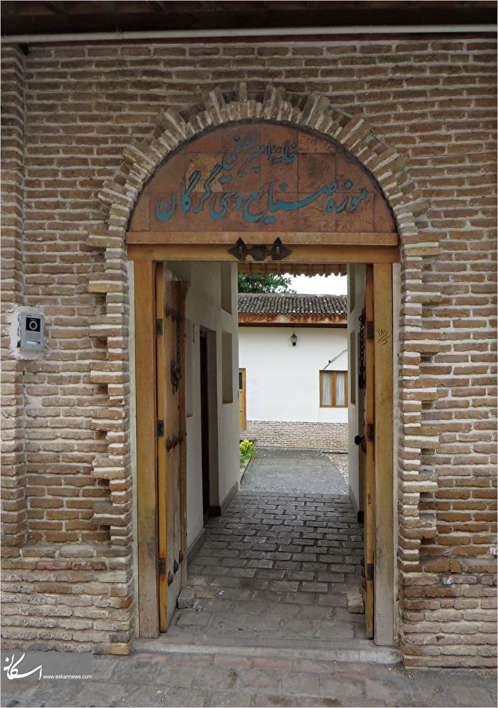 نگاهی به موزه صنایع دستی گرگان
