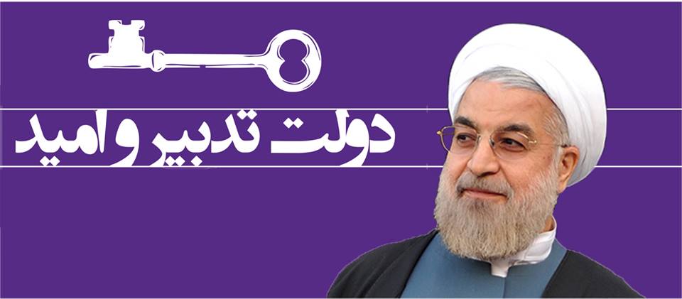 ناکارآمدی وزارت صمت و صف‌های طولانی روغن