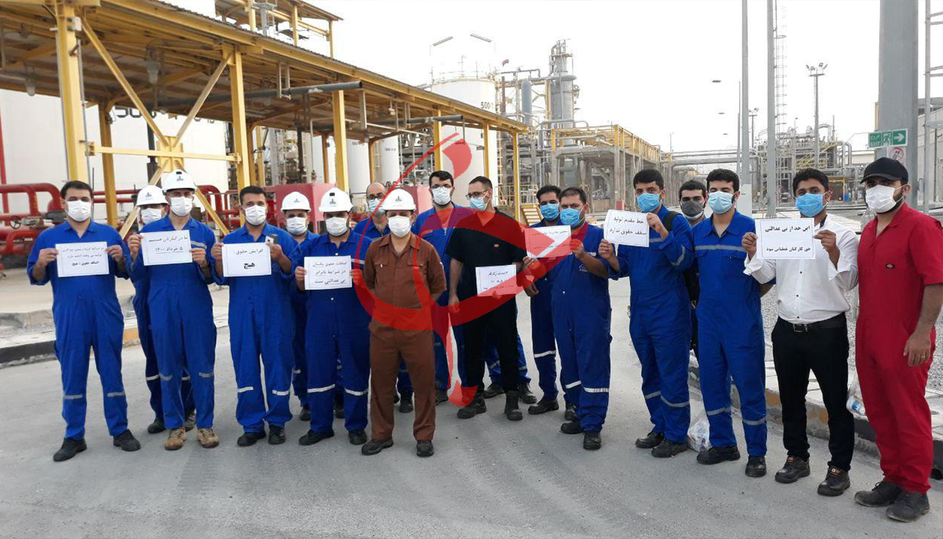 اعتراض گسترده کارکنان و بازنشستگان صنعت نفت
