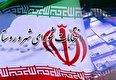 نتایج آرای ششمین دوره انتخابات شورای شهر در استان بوشهر