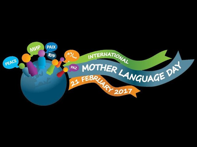 آسیب‌های ادراکی و روانی با محرومیت کودک از زبان مادری