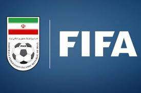 اقدام فیفا، به ضرر ایران به نفع امارات و عربستان