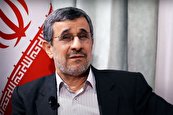 تکذیب ادعا‌های احمدی‌نژاد علیه خجسته توسط ضرغامی