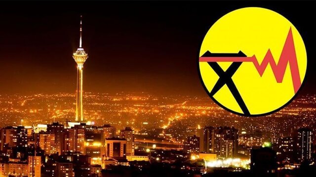 پایان کابوس‌های خاموشی در روز‌های بدون تحریم