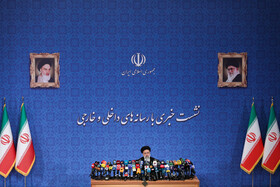 تکلیف سیاست‌های خارجی را مشخص کرد