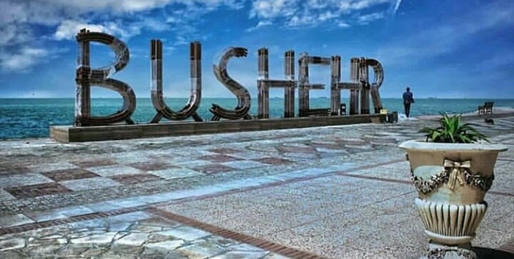 9 اثر منقول و طبیعی بوشهر ملی شدند