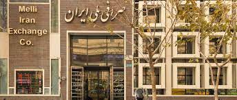 صف های طولانی صرافی ها و سود یک میلیون تومانی