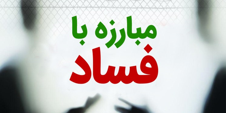 انتظارات مردم از دولت رئیسی چیست؟
