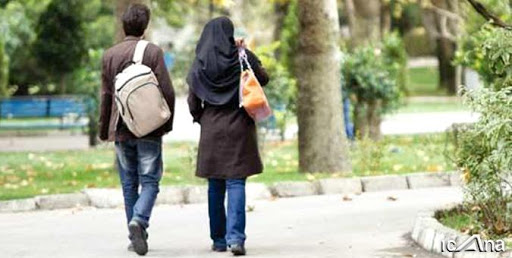 زنگ خطر تجرد و کاهش فرزندان دختر در ایران