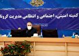 افتتاح بیمارستان ۵۳۱ تخت خوابی بندرعباس تا مهر ماه سال جاری