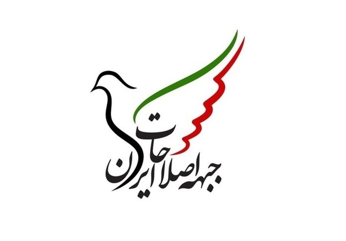 استقلال نهاد وکالت در ایران از ثمرات نهضت ملی مردم است باید از این استقلال دفاع شود