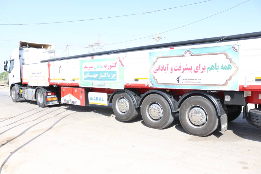 خلاصه‌ای از گزارش نیاز آبی خوزستان و اقدامات انجام شده