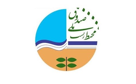 سرنوشت محیط زیست در دولت سیزدهم