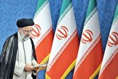 تصمیم مهم ابراهیم رییسی در مورد خوزستان
