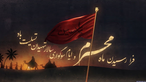 هیچ برنامه مذهبی به خاطر کرونا تعطیل نخواهد شد؟