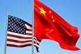 چین از کشور آمریکا به عنوان یک قدرت تجارت جهانی پیشی گرفته است