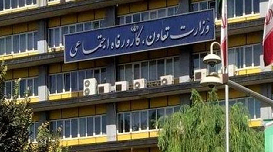 عبدالملکی توانمندى لازم براى تصدى وزارت کار و رفاه را ندارد