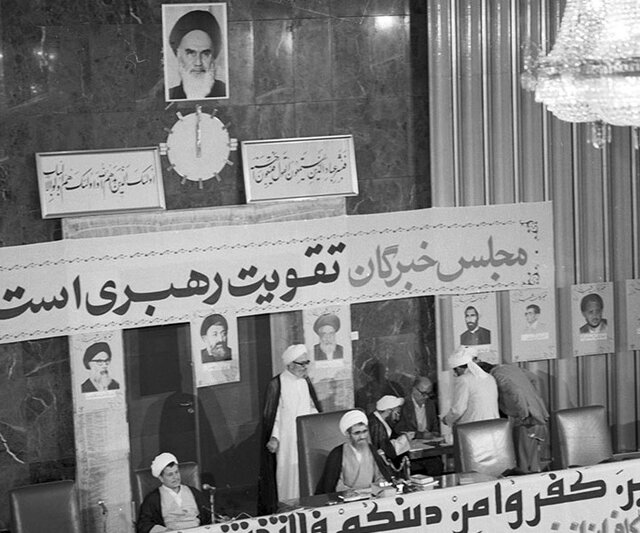 مجلس خبرگان رهبری، چگونه تاسیس شد؟ مجلس خبرگان رهبری، چگونه تاسیس شد؟