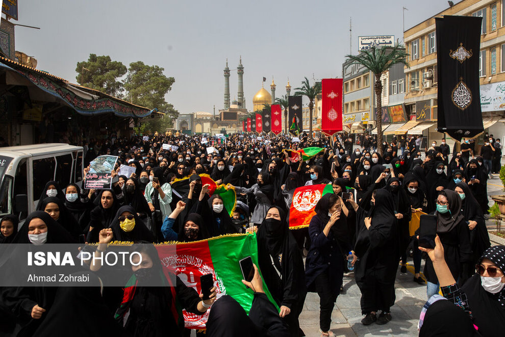 تجمع اعتراضی زنان افغانستانی در قم
