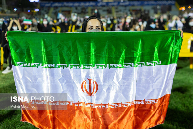رویایی به نام رویایی به نام