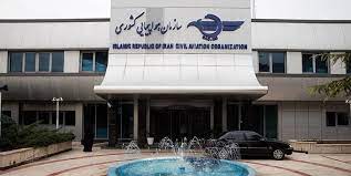 شرکت سلیمان‌ایر مجوز فعالیت ندارد