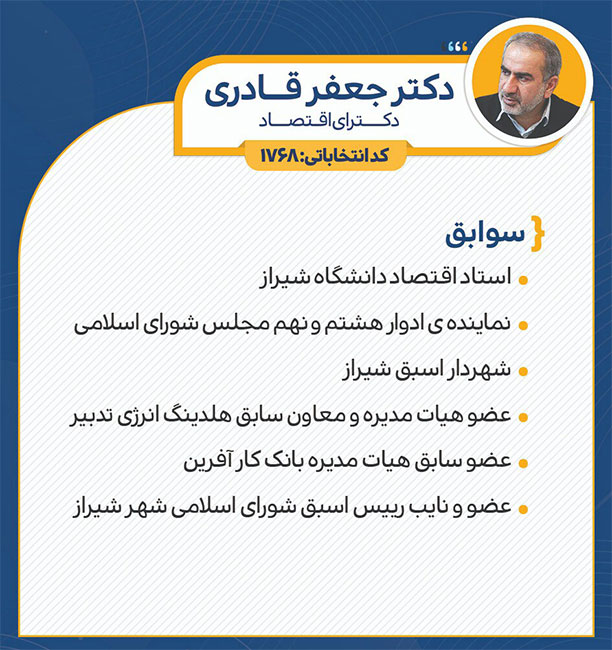 کسری بودجه گریبانگیر طبقه متوسط و کمدرآمد کسری بودجه گریبانگیر طبقه متوسط و کمدرآمد