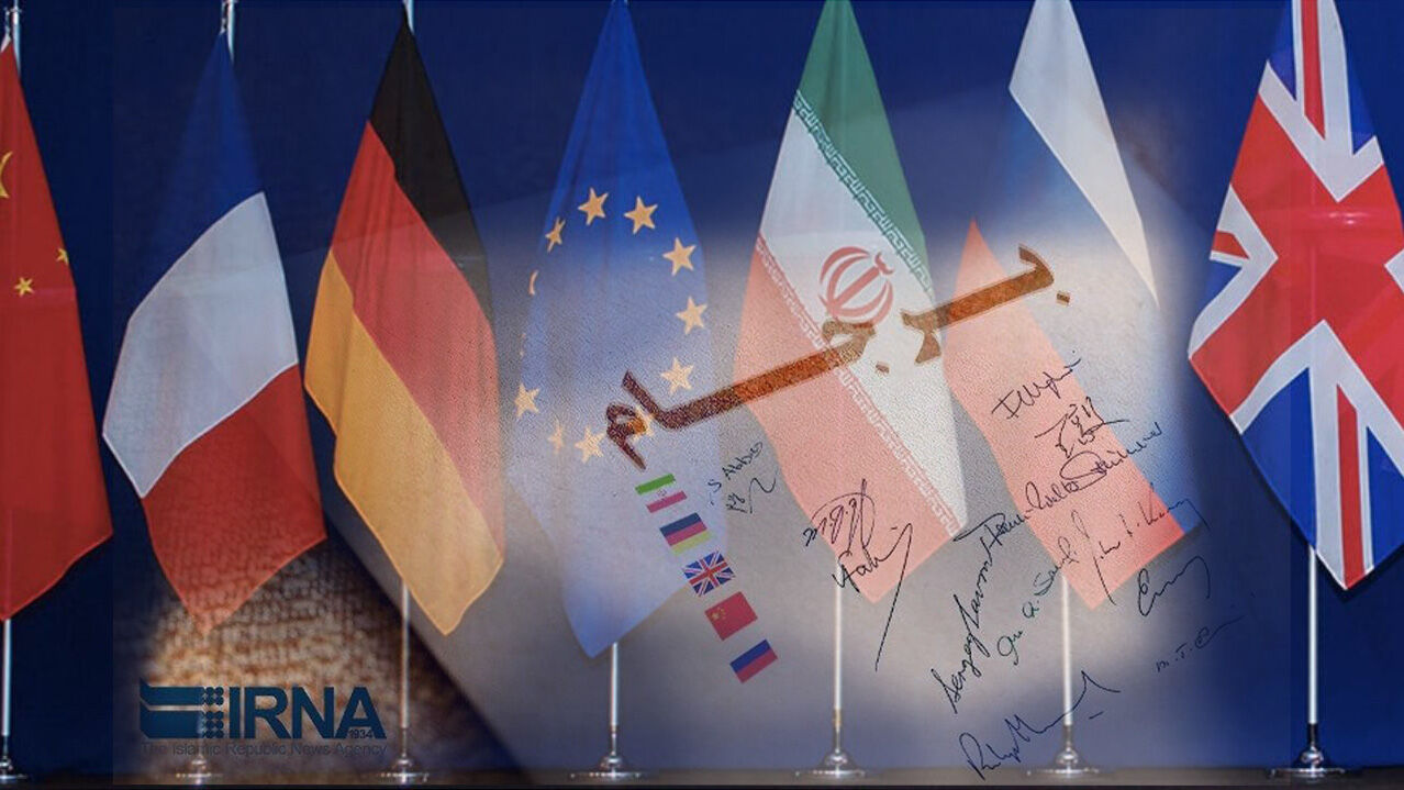 تعیین مهلت آمریکا برای بازگشت ایران به برجام