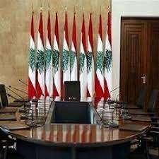دولت جدید لبنان تشکیل می‌شود