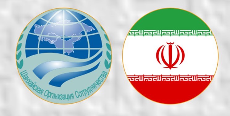 چرا پیوستن به سازمان شانگ‌های برای ایران اهمیت دارد؟