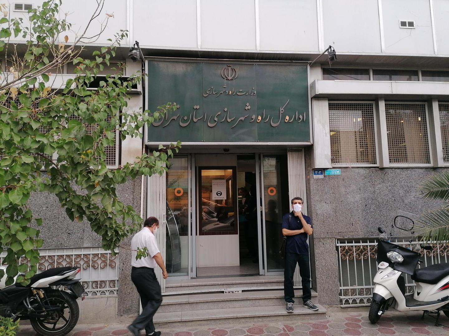 ۶۰ درصد مدیران نظام مهندسی در خطر تعارض منافع