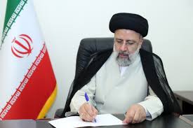 هیات وزیران به استانداران منتخب بوشهر و کهگیلویه و بویراحمد رای اعتماد دادند