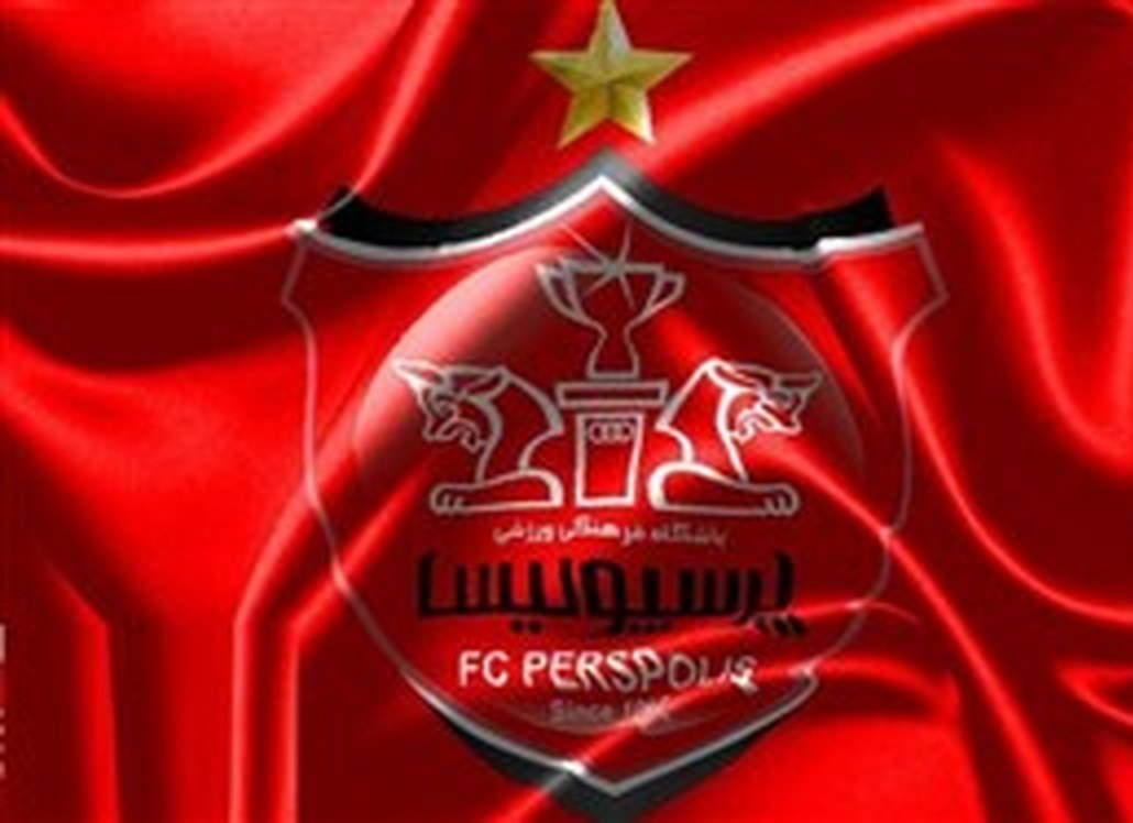 حضور نوبتی پرسپولیسیها در باشگاه برای پول! حضور نوبتی پرسپولیسیها در باشگاه برای پول!