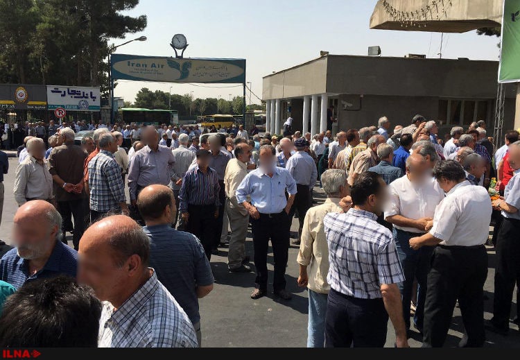 تحریم‌های دنباله دار و شرایط نامناسب هما